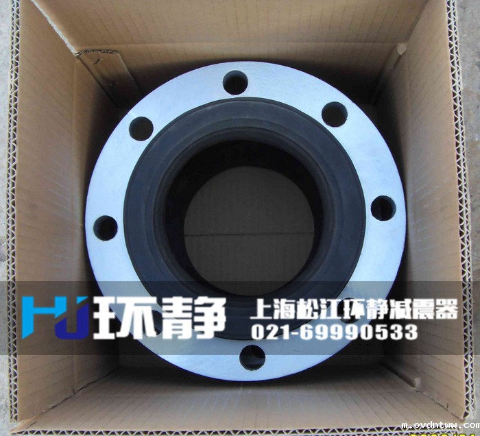 浙江省衢州柯城区橡胶接头端面