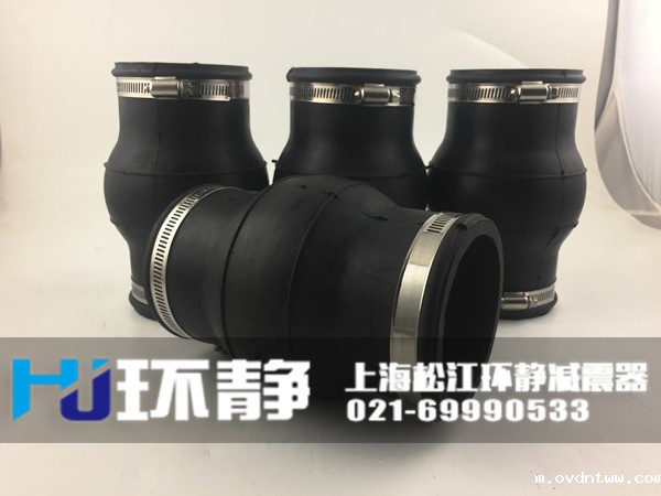 云南省保山市昌宁县卡箍式单球体橡胶接头发货现场