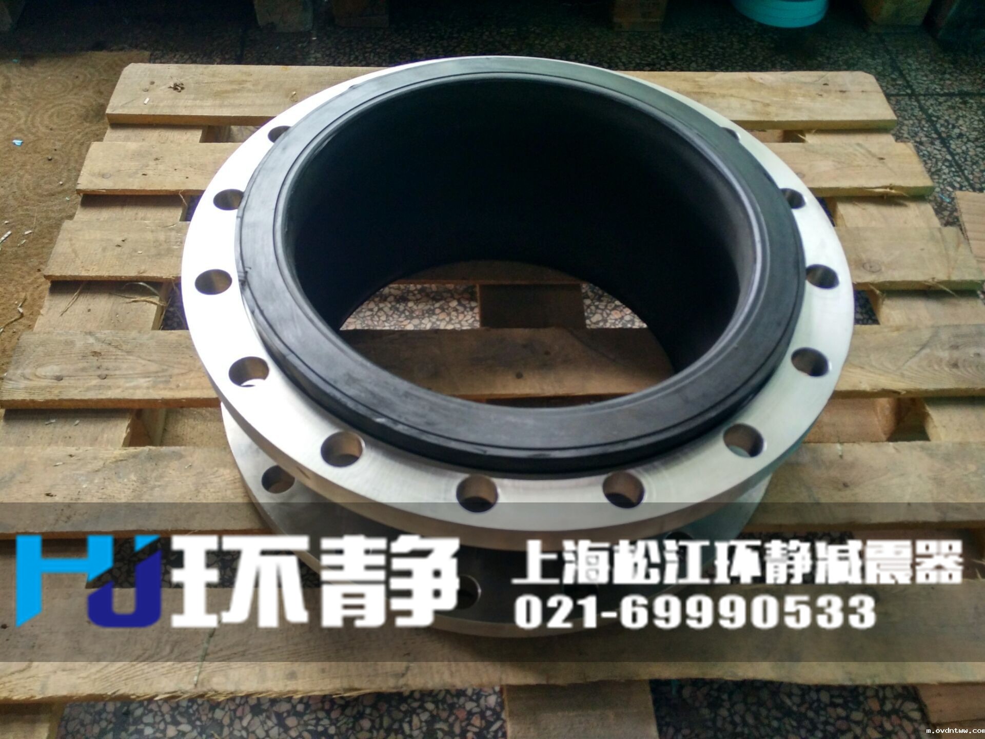 环静橡胶软接头