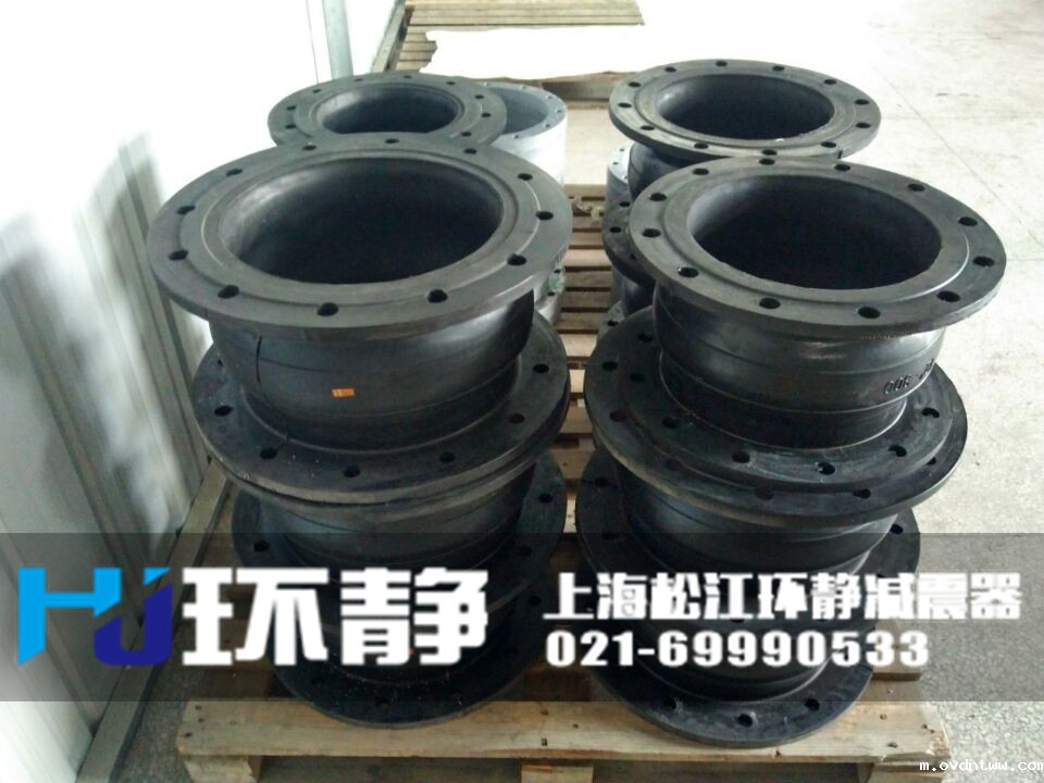 陕西省汉中市洋县<a href=//m.ovdntww.com target=_blank class=infotextkey>橡胶软接头</a>球体