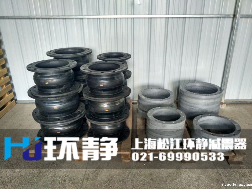 内蒙古锡林郭勒盟正镶白旗环静<a href=//m.ovdntww.com target=_blank class=infotextkey>橡胶接头</a>实图