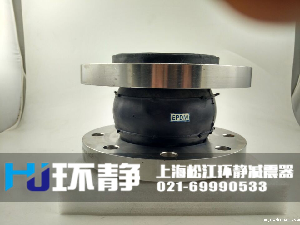 环静三元乙丙<a href=//m.ovdntww.com target=_blank class=infotextkey>橡胶接头</a>样品图