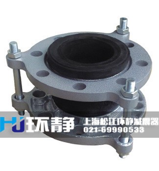 不锈钢可曲挠橡胶接头