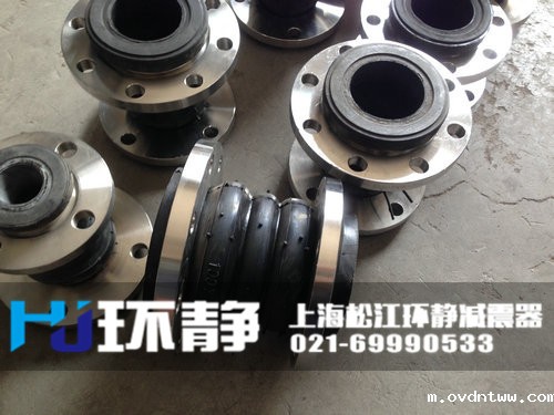 双球体橡胶软接头日常发货图