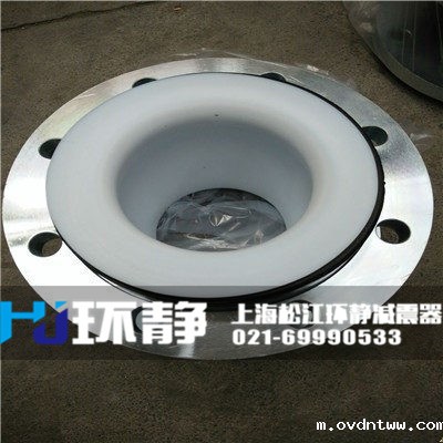 河北省唐山市滦南县<a href=//m.ovdntww.com/products/xiangjiaojietou/function/181.html target=_blank class=infotextkey>衬四氟<a href=//m.ovdntww.com target=_blank class=infotextkey>橡胶接头</a></a>