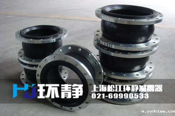 环静<a href=//m.ovdntww.com target=_blank class=infotextkey>橡胶接头</a>图
