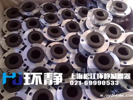 不锈钢橡胶软接头发货实图