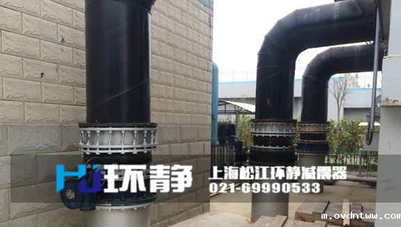 四川省达州市达县管道系统减震专用橡胶软接头