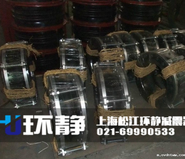 大口径橡胶软接头日常备货