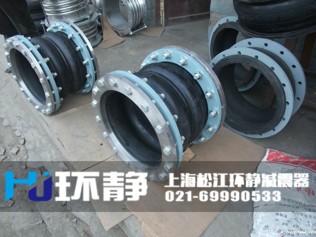 江苏省无锡市惠山区可曲挠橡胶接头车间实图