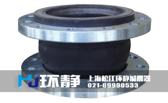 贵州省贵阳市花溪区橡胶软接头的多种规格