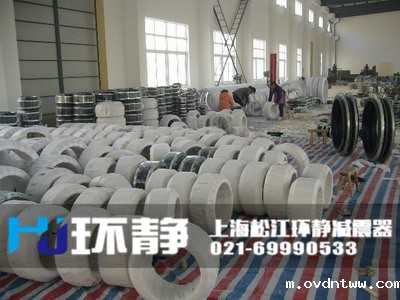 贵州省铜仁地区松桃县可曲挠橡胶接头生产车间