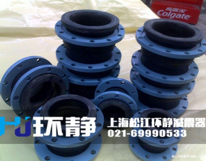 江西省赣州市崇义县碳钢橡胶接头发货图