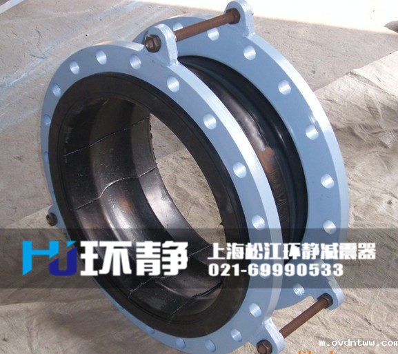 可曲挠<a href=//m.ovdntww.com target=_blank class=infotextkey>橡胶软接头</a>样品图