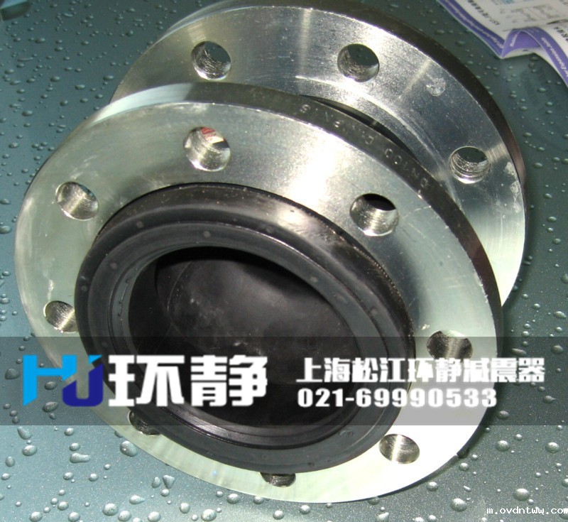 贵州省黔西南州晴隆县国标限位橡胶接头