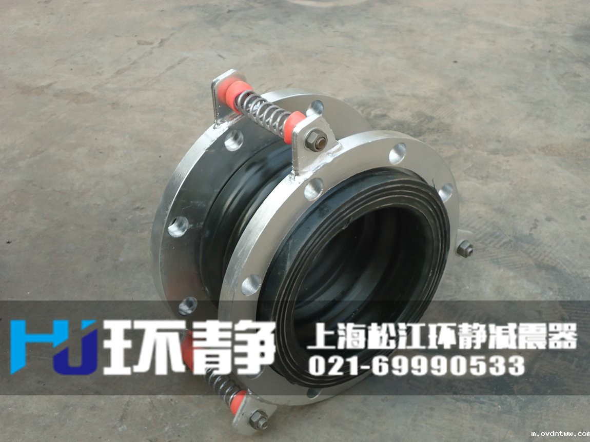 防拉脱橡胶接头发货图