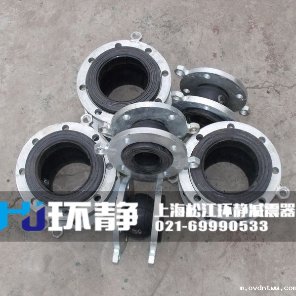 不同口径<a href=//m.ovdntww.com target=_blank class=infotextkey>橡胶接头</a>样品图