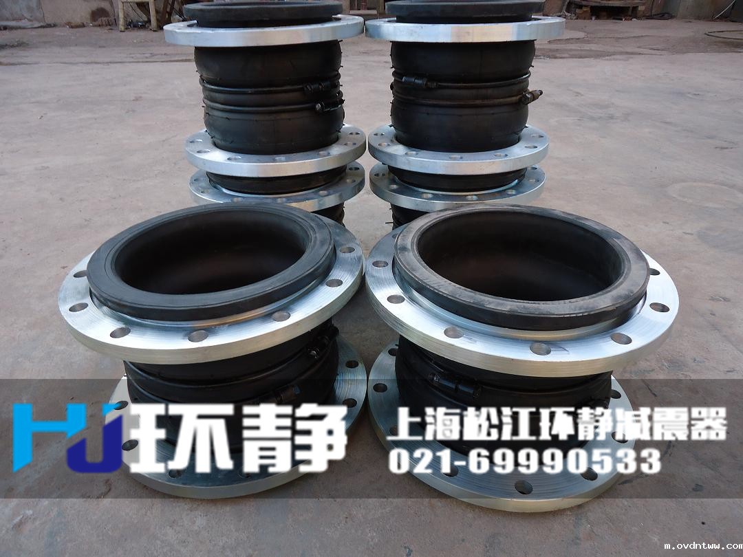 内蒙古乌兰察布市卓资县限位加长型橡胶软接头结构图