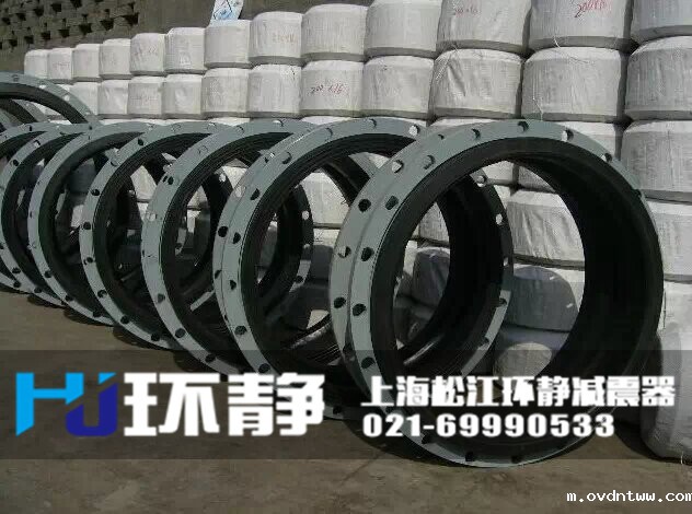 空调系统专用大口径橡胶接头