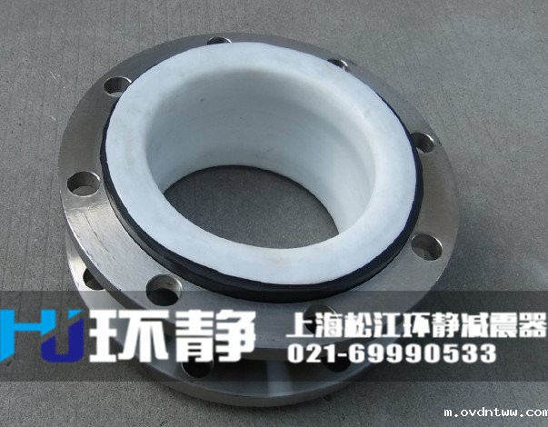 云南省普洱市西盟县耐酸碱<a href=//m.ovdntww.com/products/xiangjiaojietou/function/181.html target=_blank class=infotextkey>衬四氟<a href=//m.ovdntww.com target=_blank class=infotextkey>橡胶接头</a></a>