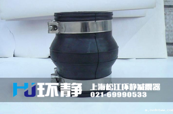 云南省德宏州陇川县卡箍式单球体橡胶接头