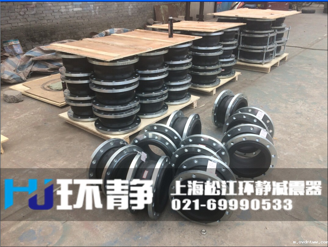 大口径橡胶接头备货图