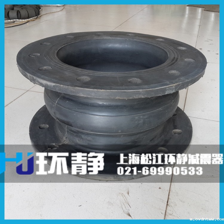 大翻边<a href=//m.ovdntww.com target=_blank class=infotextkey>橡胶接头</a>球体