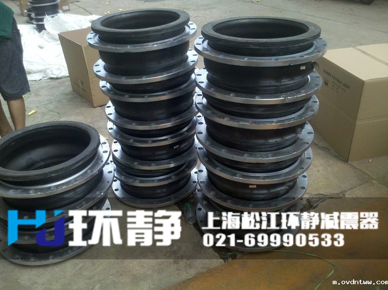 环静橡胶软接头实景图