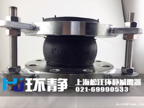 四川省达州市达县不锈钢<a href=//m.ovdntww.com/products/xiangjiaojietou/danqiu/2.html target=_blank class=infotextkey><a href=//m.ovdntww.com target=_blank class=infotextkey>可曲挠<a href=//m.ovdntww.com target=_blank class=infotextkey>橡胶接头</a></a></a>