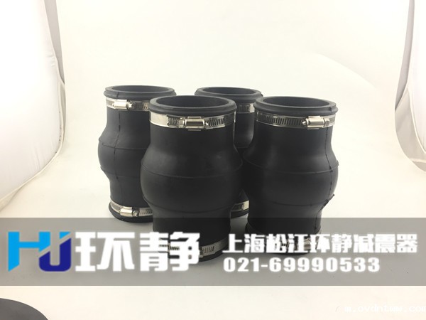 卡箍式<a href=//m.ovdntww.com target=_blank class=infotextkey>橡胶接头</a>发货图