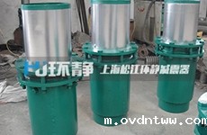 套筒补偿器在蒸汽管道中的安装操作规程