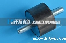 橡胶减震器性能特点