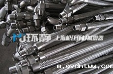 波纹金属软管安装注意事项