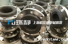 橡胶接头是如何保障管道的安稳运行的