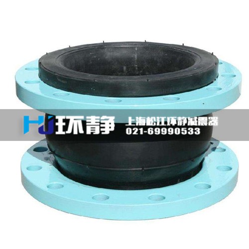 过海水使用的上海橡胶接头