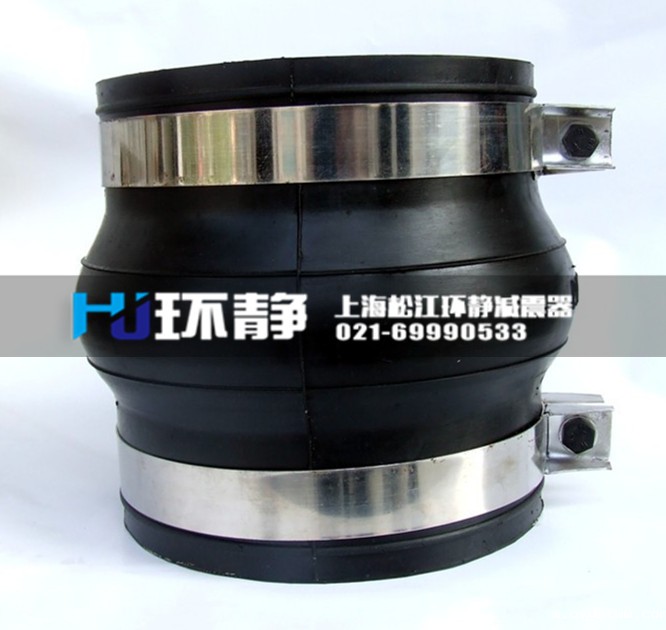 卡箍式橡胶接头的特点