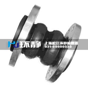 橡胶接头的不同连接方式优势对比