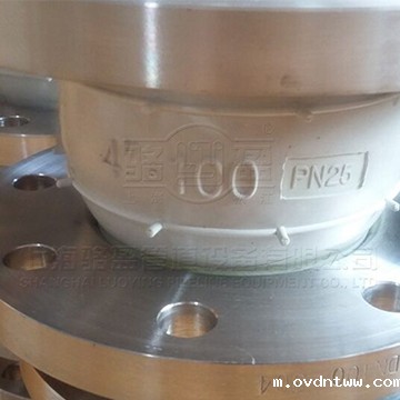 食品级橡胶接头