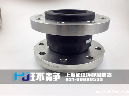 耐酸碱橡胶软接优劣判断方法