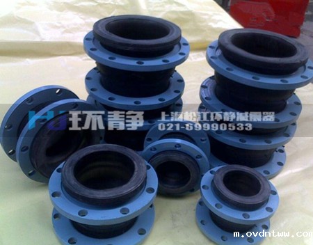 单球体橡胶接头发泡现象