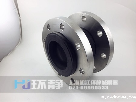 怎样区分橡胶接头质量