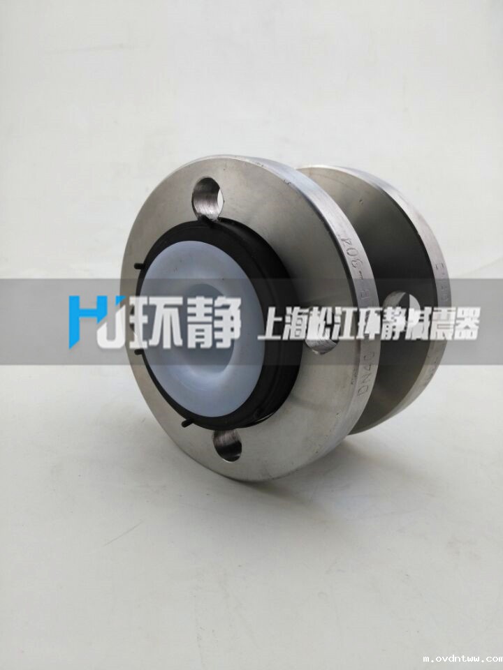 可曲挠橡胶接头的适用范围