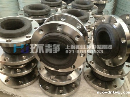 可曲挠双球橡胶接头介绍