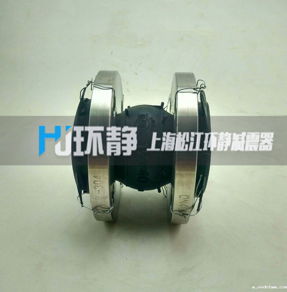 橡胶软接头都有哪些部分组成