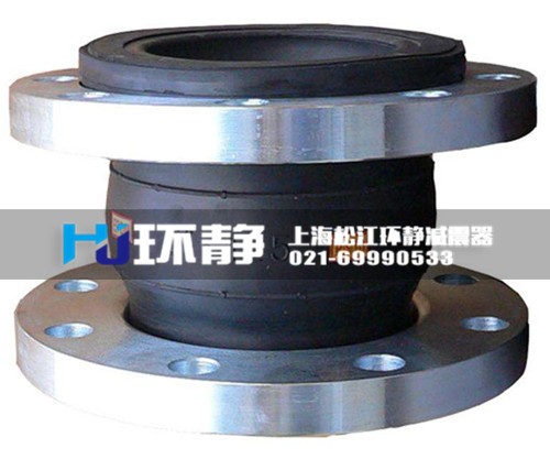 橡胶软连接特点是什么