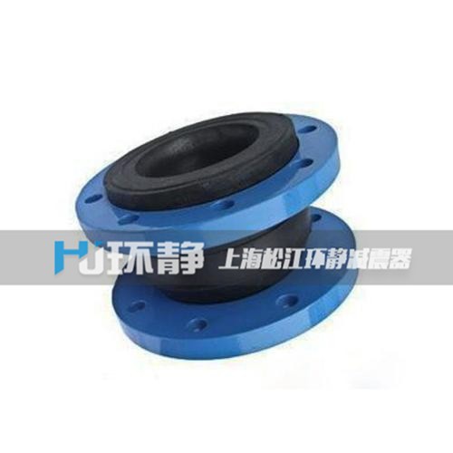 橡胶软接头的压力如何正确选择