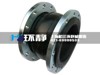 橡胶接头的质量