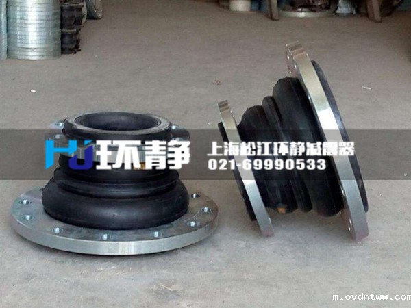 KPYT型偏心异径橡胶接头的结构原理