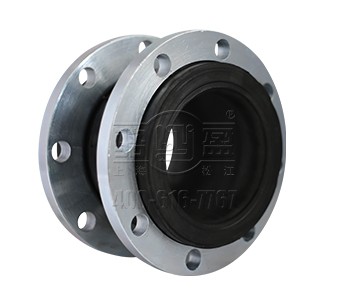 可曲挠橡胶接头