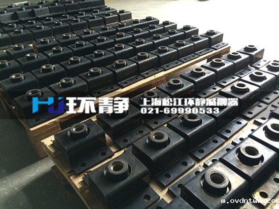 JNH橡胶减震器的产品特点优势